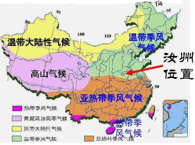 汝州未来15天天气,汝州天气预报十五天准确-第5张图片-柯迪百科 汝州未来15天天气,汝州天气预报十五天准确-第5张图片-柯迪百科