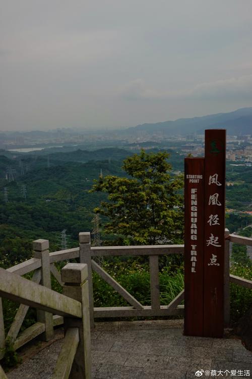 深圳凤凰山森林公园，深圳凤凰山森林公园停车场收费标准？-第5张图片-柯迪百科