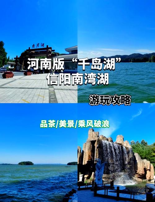 鱼台天气15天预报?鱼台天气情况?-第7张图片-柯迪百科 鱼台天气15天预报?鱼台天气情况?-第7张图片-柯迪百科