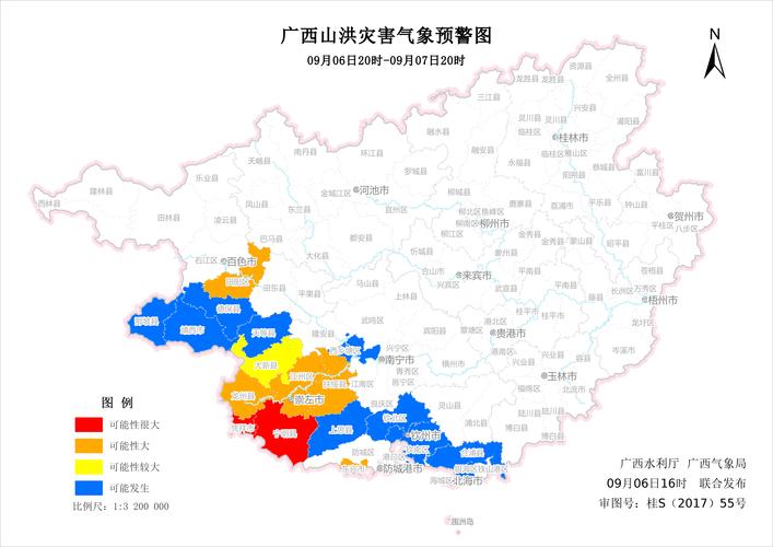 宁化天气预报今天,宁化天气预报30天-第8张图片-柯迪百科 宁化天气预报今天,宁化天气预报30天-第8张图片-柯迪百科