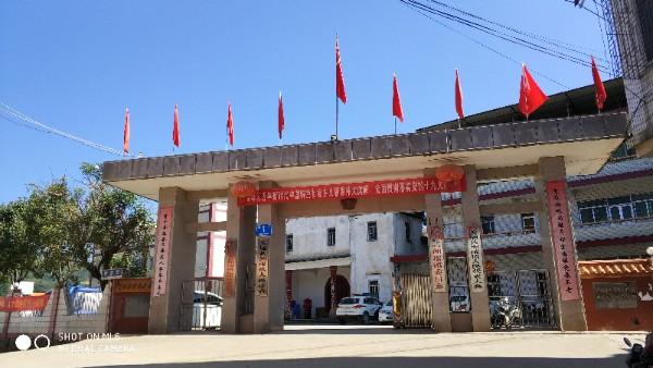 梅州天气预报今晚?梅州天气预告?-第3张图片-柯迪百科 梅州天气预报今晚?梅州天气预告?-第3张图片-柯迪百科