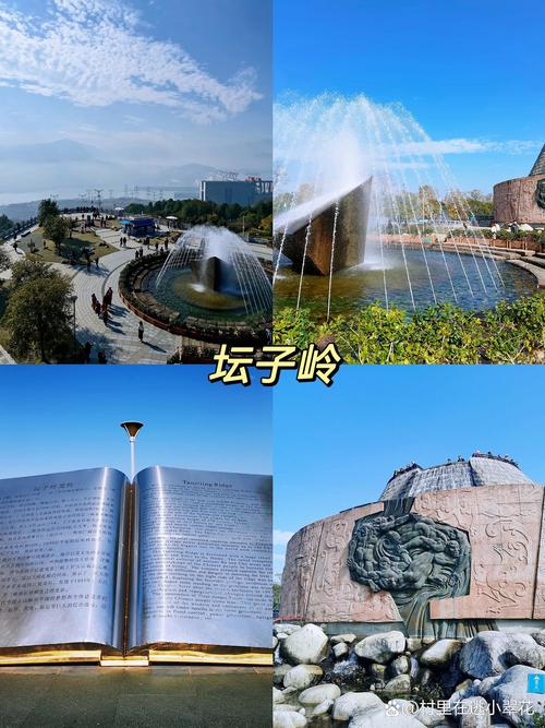 河源市历史天气预报,河源市近几天天气?-第6张图片-柯迪百科 河源市历史天气预报,河源市近几天天气?-第6张图片-柯迪百科
