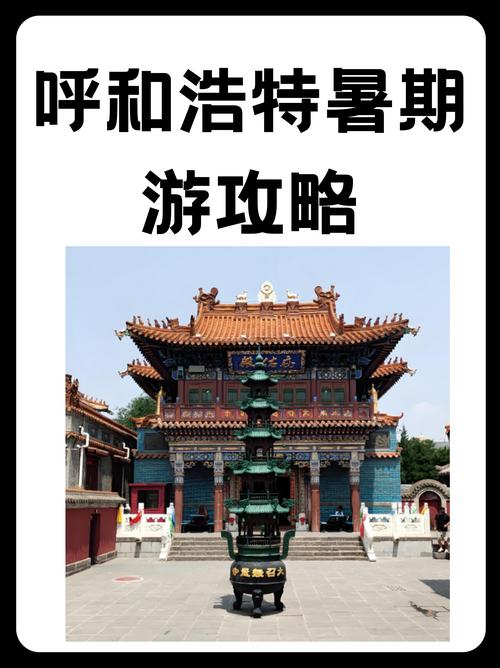 哈尔滨塔河疫情,哈尔滨塔河疫情最新情况?-第1张图片-柯迪百科 哈尔滨塔河疫情,哈尔滨塔河疫情最新情况?-第1张图片-柯迪百科