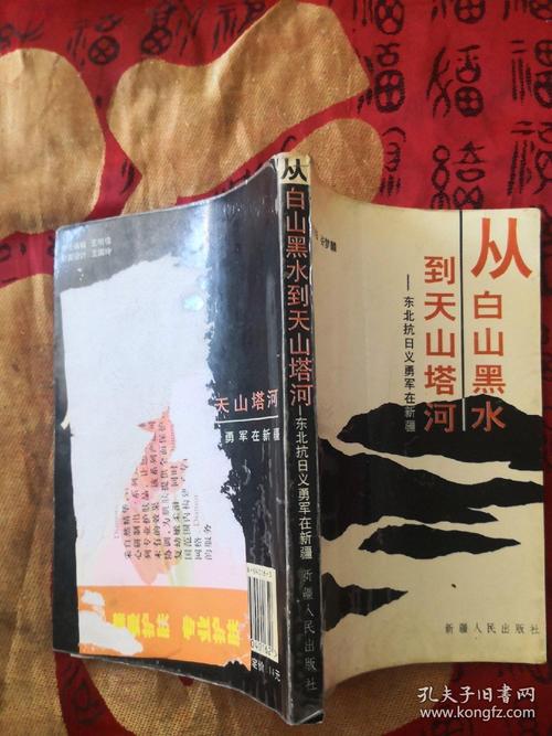 哈尔滨塔河疫情,哈尔滨塔河疫情最新情况?-第4张图片-柯迪百科 哈尔滨塔河疫情,哈尔滨塔河疫情最新情况?-第4张图片-柯迪百科