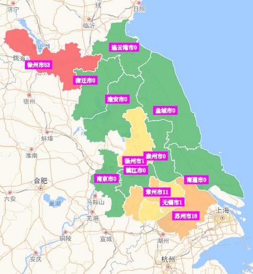 江苏省疫情最新消息？江苏省疫情最新情况通报？