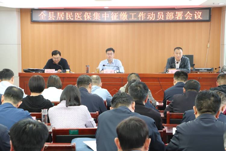 疫情防治组组长做好疫情,疫情防控组的工作措施-第4张图片-柯迪百科 疫情防治组组长做好疫情,疫情防控组的工作措施-第4张图片-柯迪百科