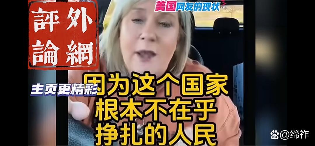 抗击疫情无疫情国家?无疫情的国家有哪些?-第6张图片-柯迪百科 抗击疫情无疫情国家?无疫情的国家有哪些?-第6张图片-柯迪百科