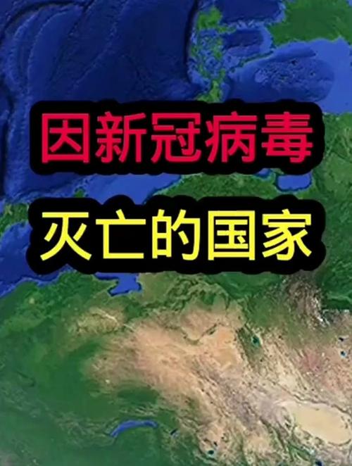西班牙疫情国有,西班牙疫情国家的政策?-第6张图片-柯迪百科 西班牙疫情国有,西班牙疫情国家的政策?-第6张图片-柯迪百科
