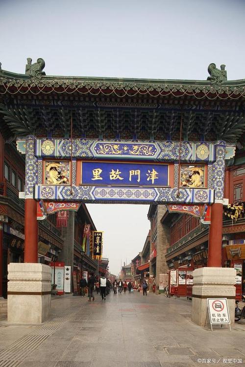 天津旅游,天津旅游景点住哪里最方便-第5张图片-柯迪百科 天津旅游,天津旅游景点住哪里最方便-第5张图片-柯迪百科