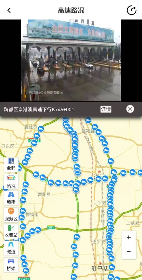 看宁晋24小时天气？宁晋县天气预报24h？
