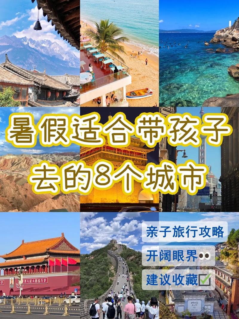 为啥说尽量别带孩子去海洋馆，带孩子去海洋馆发朋友圈的句子？