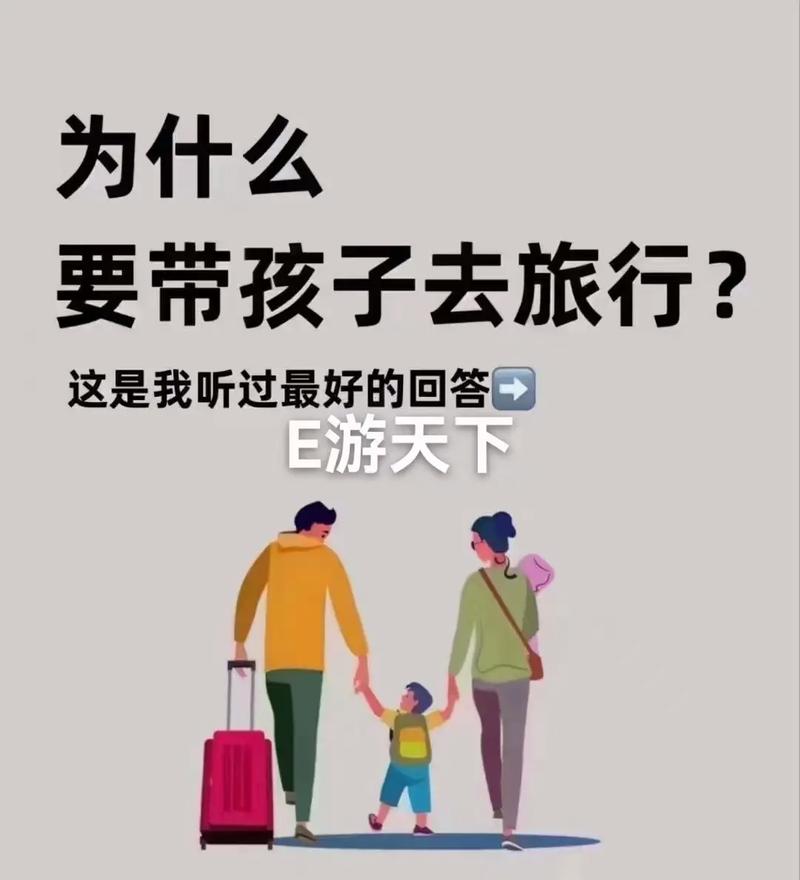 为啥说尽量别带孩子去海洋馆，带孩子去海洋馆发朋友圈的句子？-第3张图片-柯迪百科