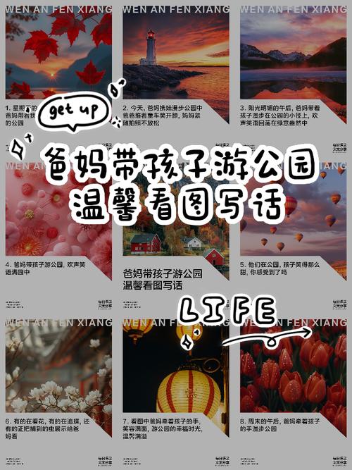 为啥说尽量别带孩子去海洋馆，带孩子去海洋馆发朋友圈的句子？-第5张图片-柯迪百科