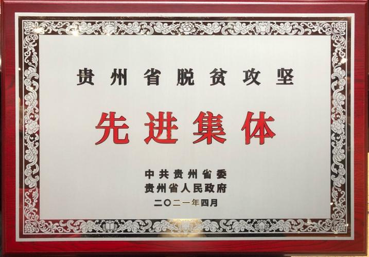 阿勒泰疫情捐款,阿勒泰疫情捐款多少钱?-第4张图片-柯迪百科 阿勒泰疫情捐款,阿勒泰疫情捐款多少钱?-第4张图片-柯迪百科