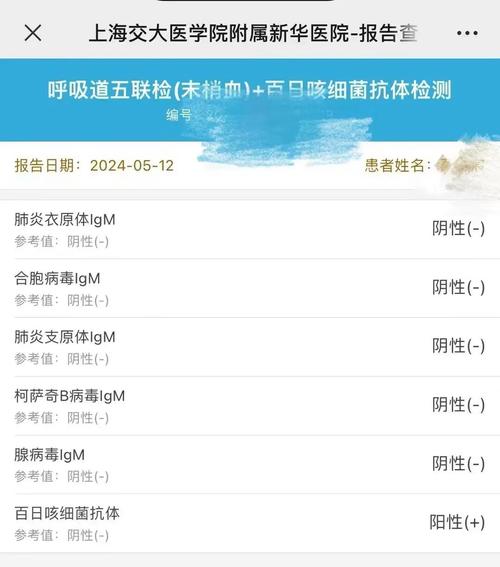 长沙市雨花区疫情疫情，长沙市雨花区新型冠状病毒肺炎防控指挥部？