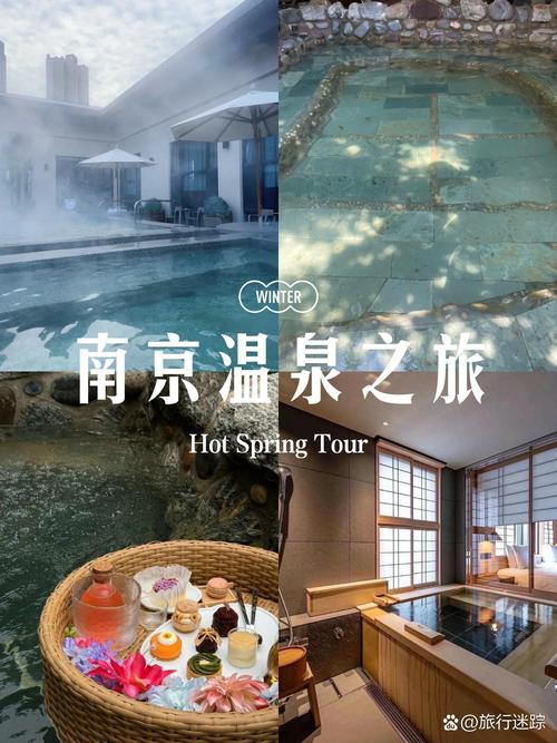 汤山大草原天气预报?汤山街道天气?-第3张图片-柯迪百科 汤山大草原天气预报?汤山街道天气?-第3张图片-柯迪百科