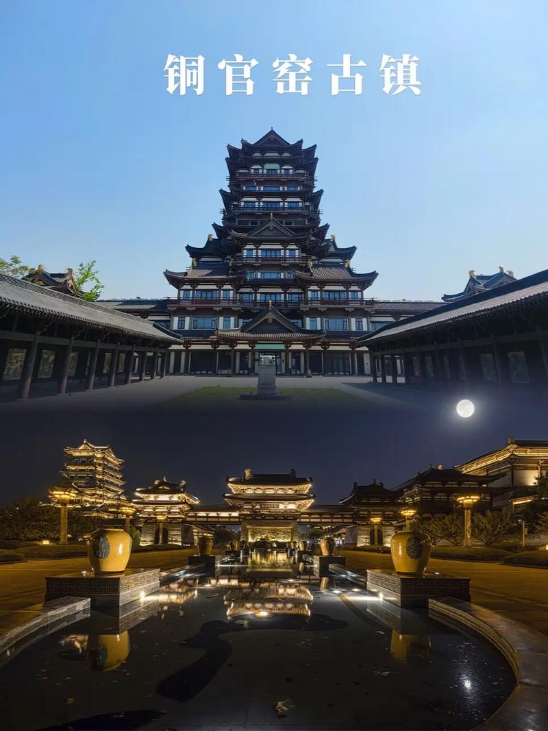铜官窑古镇,铜官窑古镇一日游攻略-第3张图片-柯迪百科 铜官窑古镇,铜官窑古镇一日游攻略-第3张图片-柯迪百科
