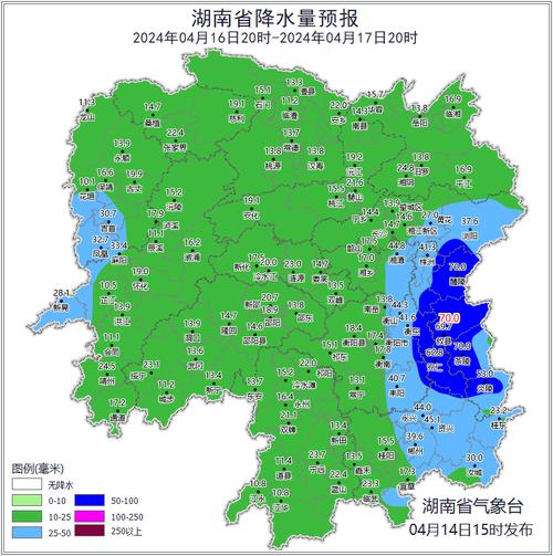 株洲天气预警通知，株洲天气预警通知今天