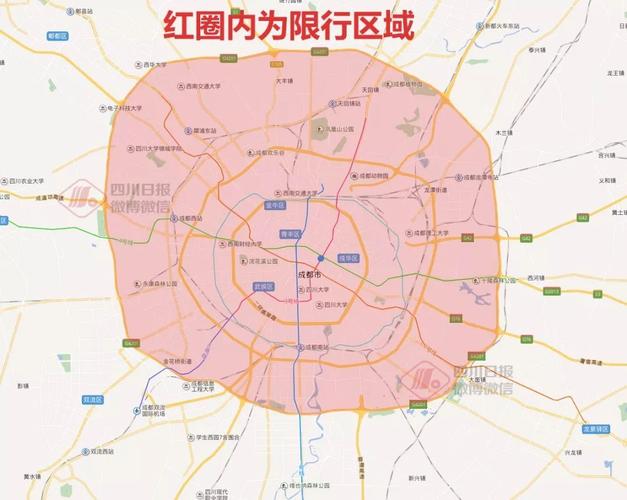 限号成都,限号成都2025年最新限号时间表?-第2张图片-柯迪百科 限号成都,限号成都2025年最新限号时间表?-第2张图片-柯迪百科