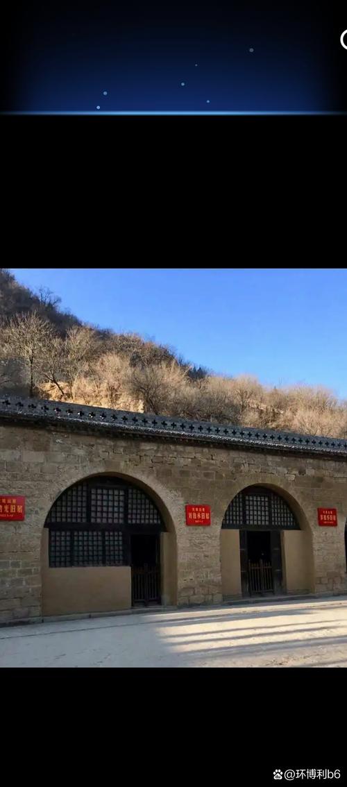 延安地区宜川天气,延安宜川天气预报30天查询-第3张图片-柯迪百科 延安地区宜川天气,延安宜川天气预报30天查询-第3张图片-柯迪百科