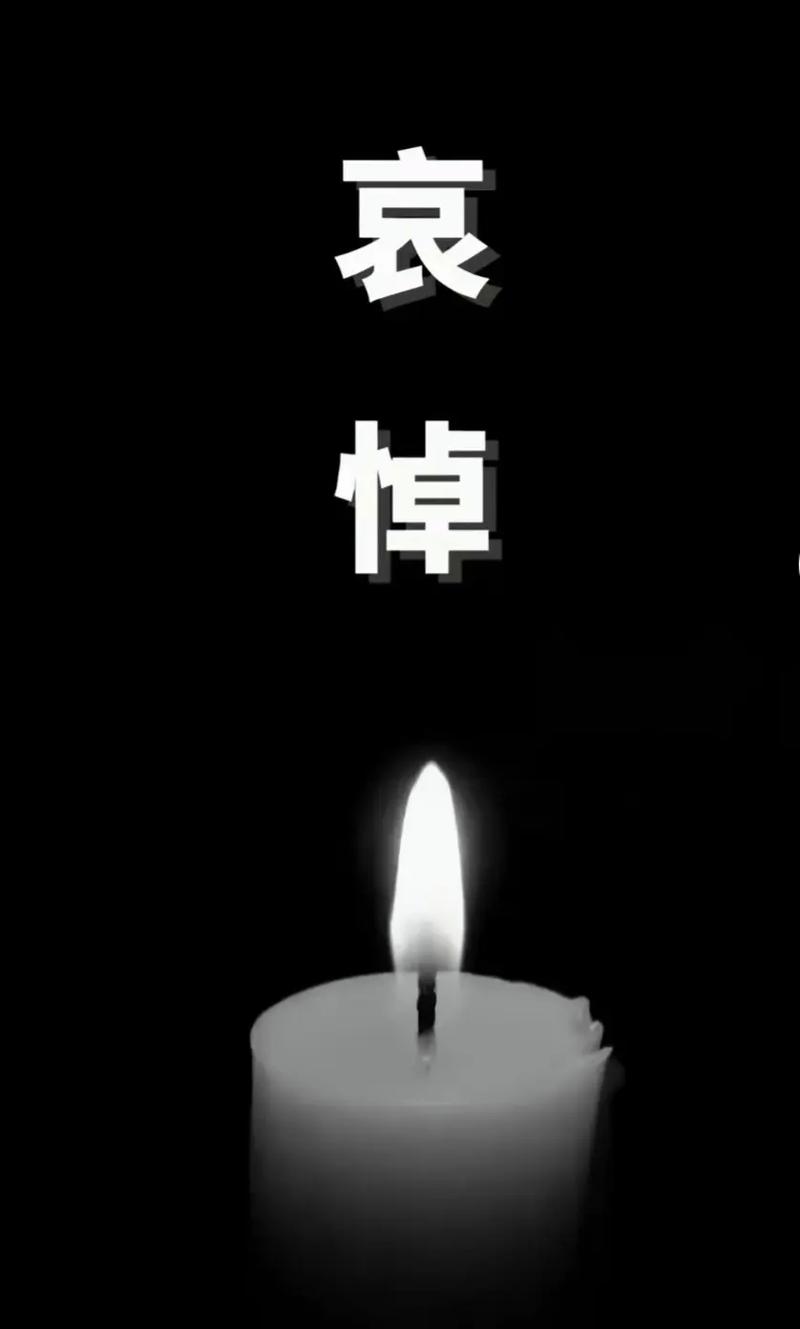 葫芦岛绥中疫情,葫芦岛绥中疫情什么时候开始的封村的-第7张图片-柯迪百科 葫芦岛绥中疫情,葫芦岛绥中疫情什么时候开始的封村的-第7张图片-柯迪百科