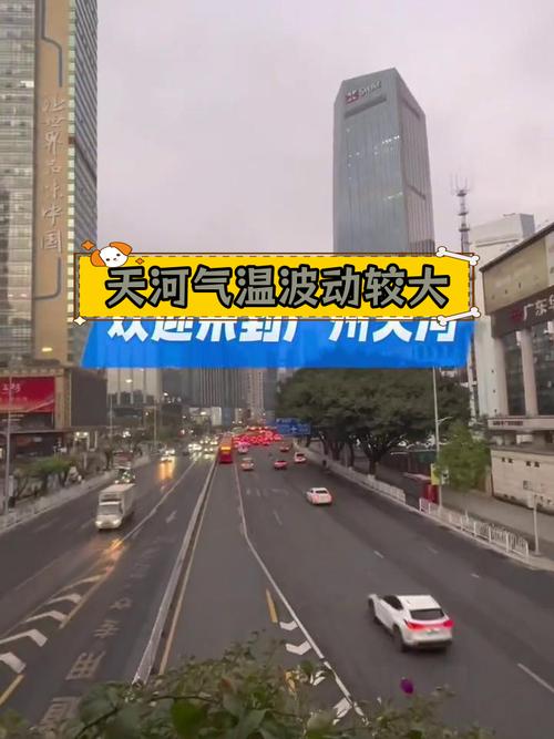 驻马店疫情情况新蔡疫情?驻马店新蔡县新型冠状病毒?-第7张图片-柯迪百科 驻马店疫情情况新蔡疫情?驻马店新蔡县新型冠状病毒?-第7张图片-柯迪百科