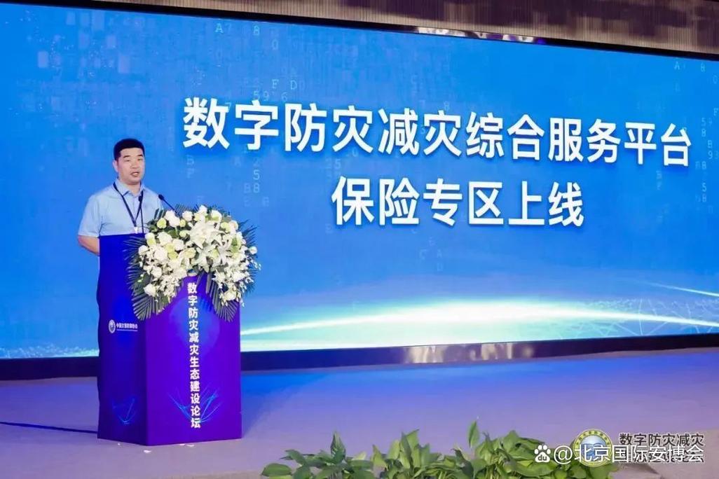 哈尔滨硬核疫情,哈尔滨硬核疫情防控电话-第5张图片-柯迪百科 哈尔滨硬核疫情,哈尔滨硬核疫情防控电话-第5张图片-柯迪百科