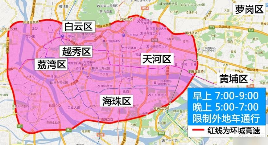 节假日限号吗,天津市节假日限号吗?-第2张图片-柯迪百科 节假日限号吗,天津市节假日限号吗?-第2张图片-柯迪百科