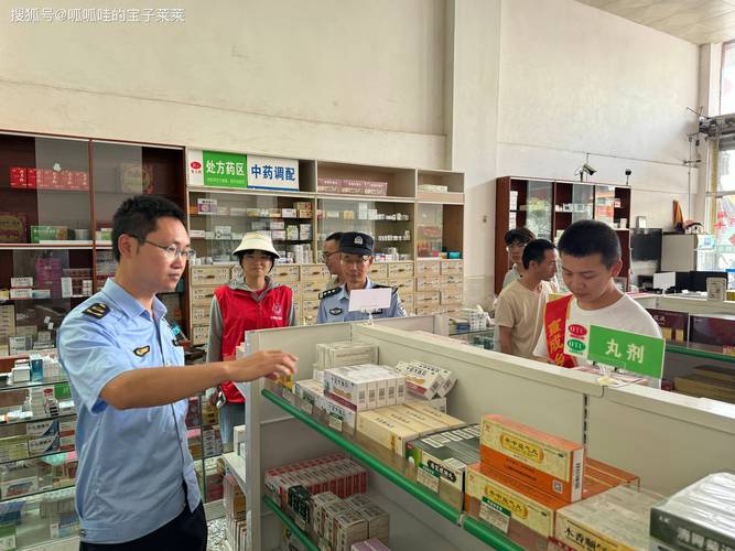 长汀天气预报图片,龙岩长汀县天气预报?-第3张图片-柯迪百科 长汀天气预报图片,龙岩长汀县天气预报?-第3张图片-柯迪百科