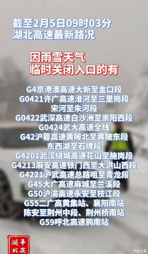 长汀天气预报图片,龙岩长汀县天气预报?-第2张图片-柯迪百科 长汀天气预报图片,龙岩长汀县天气预报?-第2张图片-柯迪百科