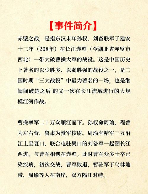 234夹江天气预报,夹江天气天气-第2张图片-柯迪百科 234夹江天气预报,夹江天气天气-第2张图片-柯迪百科