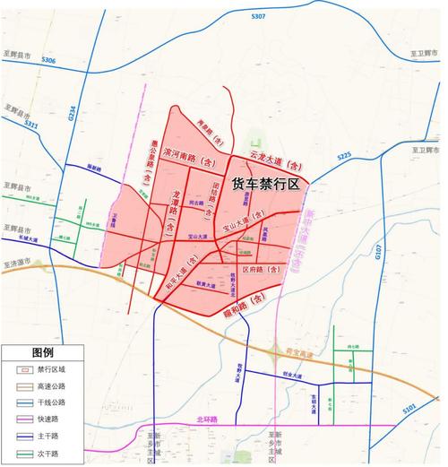 新乡限号,2025年限号轮换日期?-第2张图片-柯迪百科 新乡限号,2025年限号轮换日期?-第2张图片-柯迪百科