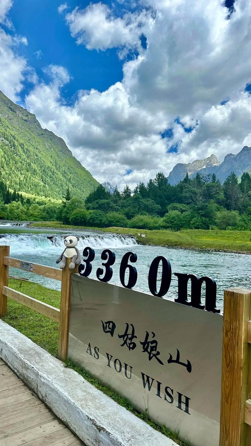 四川四姑娘山?四川四姑娘山旅游攻略及费用等?-第5张图片-柯迪百科 四川四姑娘山?四川四姑娘山旅游攻略及费用等?-第5张图片-柯迪百科
