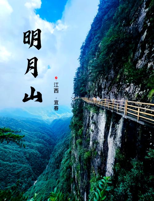 22日高安市天气?高安市天气预报30天天气?-第3张图片-柯迪百科 22日高安市天气?高安市天气预报30天天气?-第3张图片-柯迪百科