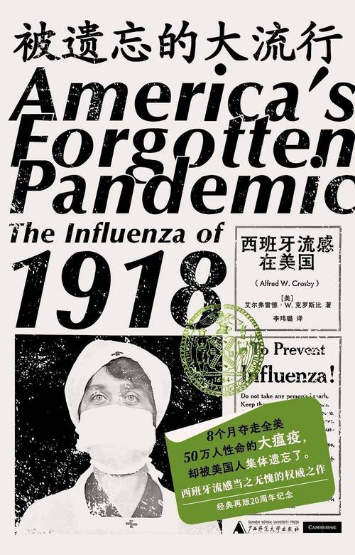 了解西班牙疫情?西班牙疫情最新现场报道?-第2张图片-柯迪百科 了解西班牙疫情?西班牙疫情最新现场报道?-第2张图片-柯迪百科