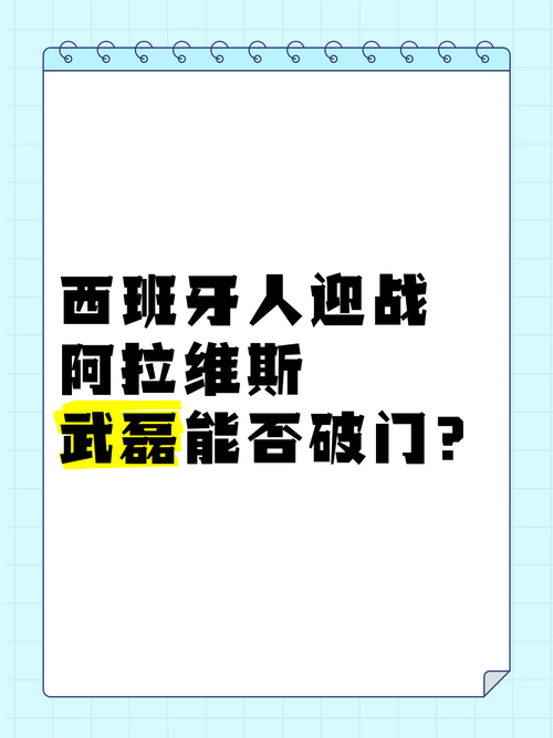 了解西班牙疫情?西班牙疫情最新现场报道?-第4张图片-柯迪百科 了解西班牙疫情?西班牙疫情最新现场报道?-第4张图片-柯迪百科