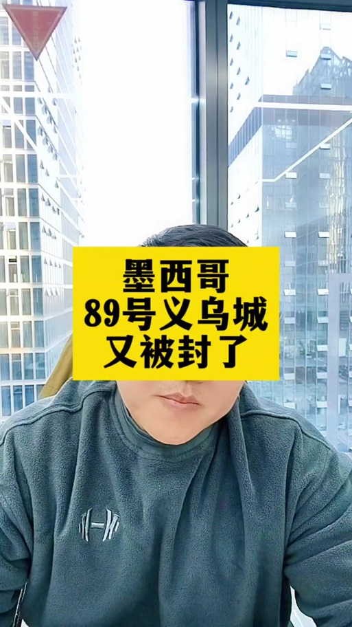 墨西哥疫情病例,墨西哥疫情新增病例-第4张图片-柯迪百科 墨西哥疫情病例,墨西哥疫情新增病例-第4张图片-柯迪百科