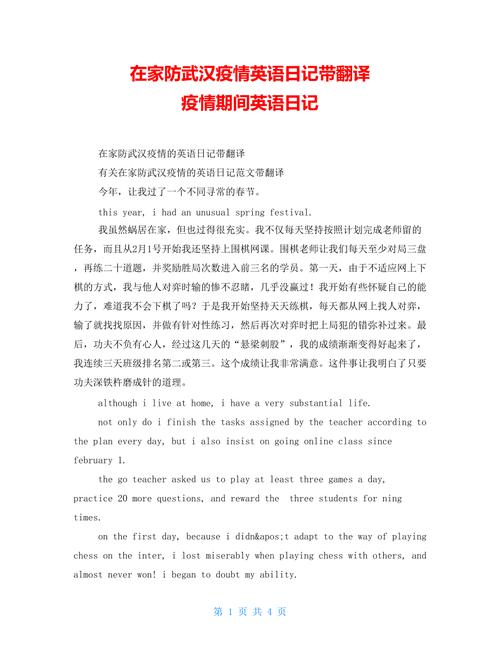 墨西哥疫情病例,墨西哥疫情新增病例-第6张图片-柯迪百科 墨西哥疫情病例,墨西哥疫情新增病例-第6张图片-柯迪百科