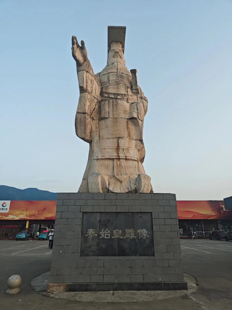 秦始皇兵马俑博物馆,秦始皇兵马俑博物馆攻略?-第2张图片-柯迪百科 秦始皇兵马俑博物馆,秦始皇兵马俑博物馆攻略?-第2张图片-柯迪百科
