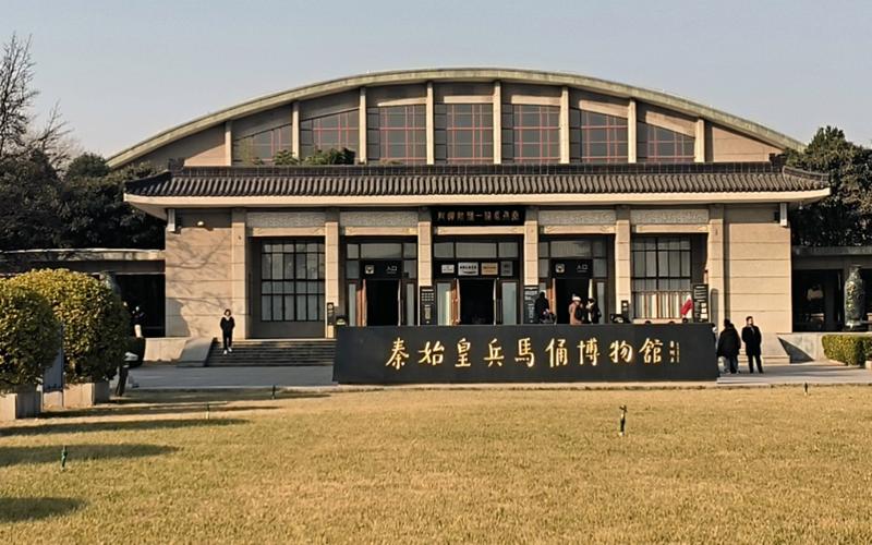 秦始皇兵马俑博物馆,秦始皇兵马俑博物馆攻略?-第8张图片-柯迪百科 秦始皇兵马俑博物馆,秦始皇兵马俑博物馆攻略?-第8张图片-柯迪百科