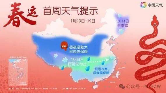 重庆黔江天气顶报?黔江 天气?-第4张图片-柯迪百科 重庆黔江天气顶报?黔江 天气?-第4张图片-柯迪百科