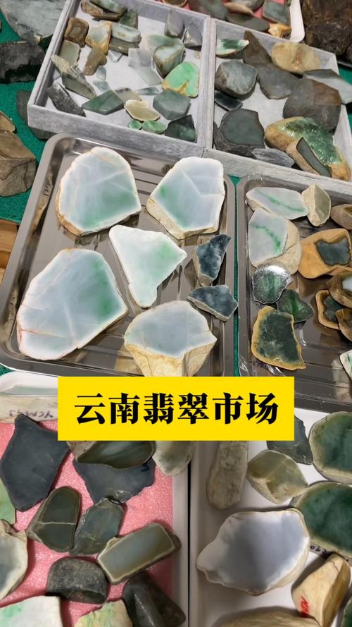 瑞丽疫情最新消息,瑞丽疫情最新报道-第3张图片-柯迪百科 瑞丽疫情最新消息,瑞丽疫情最新报道-第3张图片-柯迪百科