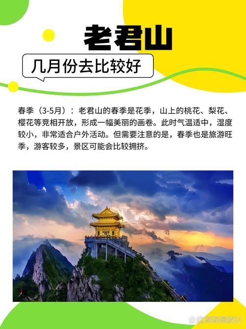 百度国潮季天气预报?百度 国潮?-第5张图片-柯迪百科 百度国潮季天气预报?百度 国潮?-第5张图片-柯迪百科