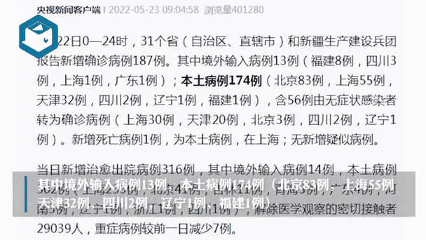 疫情到十一月还有疫情吗，听说疫情11月份还会爆发？
