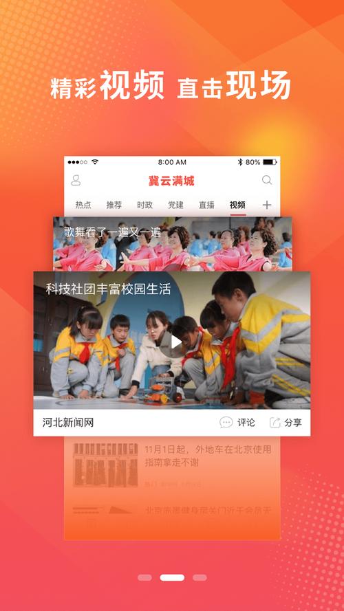 疫情到十一月还有疫情吗,听说疫情11月份还会爆发?-第4张图片-柯迪百科 疫情到十一月还有疫情吗,听说疫情11月份还会爆发?-第4张图片-柯迪百科