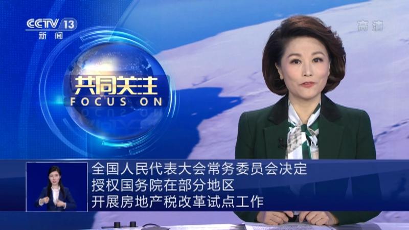 福建疫情传播链,福建疫情传播途径?-第2张图片-柯迪百科 福建疫情传播链,福建疫情传播途径?-第2张图片-柯迪百科