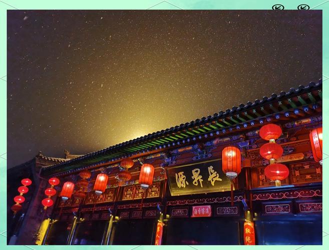 云水谣古镇,云水谣古镇介绍-第7张图片-柯迪百科 云水谣古镇,云水谣古镇介绍-第7张图片-柯迪百科