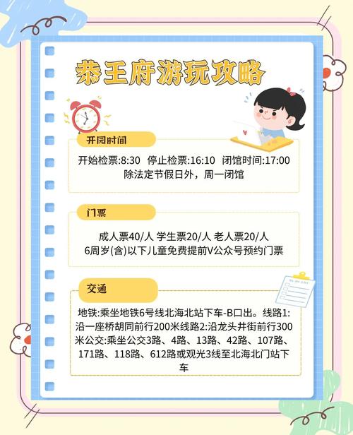 宜宾天气预报翠屏区，宜宾天气翠屏区40天天气？
