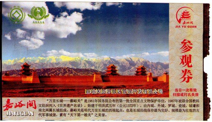 下载高邮市天气预报?百度高邮天气预报?-第5张图片-柯迪百科 下载高邮市天气预报?百度高邮天气预报?-第5张图片-柯迪百科