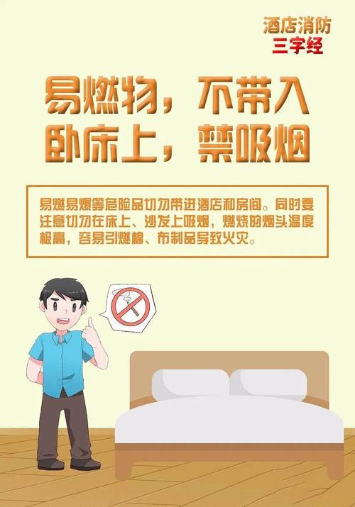 酒店疫情期间和疫情后?疫情与酒店?-第3张图片-柯迪百科 酒店疫情期间和疫情后?疫情与酒店?-第3张图片-柯迪百科